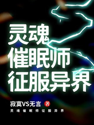 ������ʦ�������