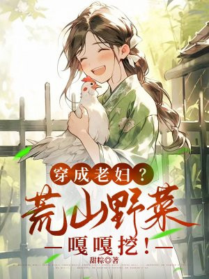 �����ϸ�����ɽҰ�˸¸��ڣ�