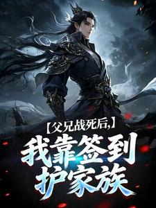 ����ս�����ҿ�ǩ��������