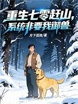 ���������ɽ��ϵͳ��Ҫ������