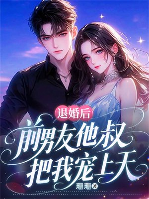 �˻��ǰ����������ҳ�����