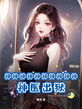 ����������������������ҽ����