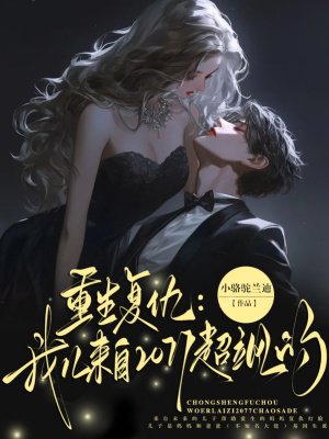 ���������Ҷ�����2077��쪵�