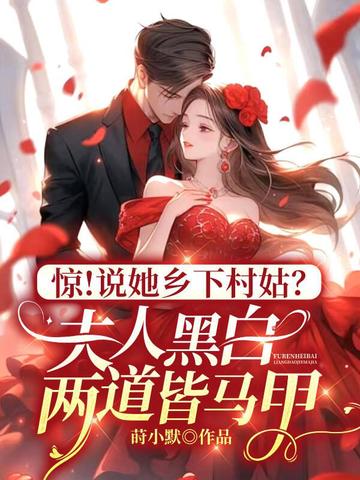 ����˵�����´�ã����˺ڰ�����������