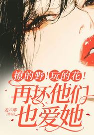 �õ�Ұ����Ļ����ٻ�����Ҳ����