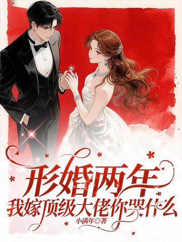 �λ����꣬�Ҽ޶����������ʲô