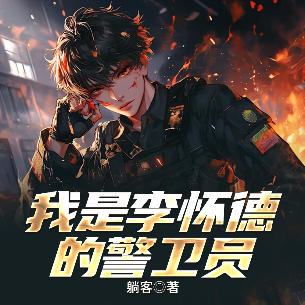 ������µľ���Ա