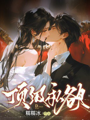 ����˽��