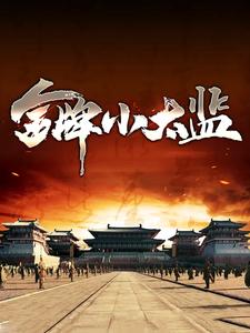 ����С̫��