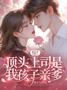 ������ͷ��˾���Һ����׵�