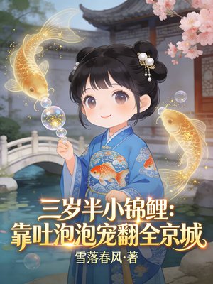 �����С���𣺿������ݳ跭ȫ����