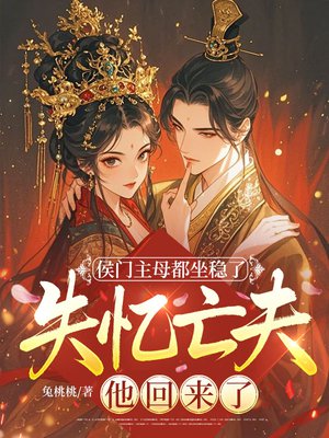 ������ĸ�������ˣ�ʧ�������������ˣ�