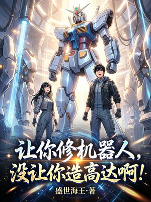 �����޻����ˣ�û������ߴﰡ��