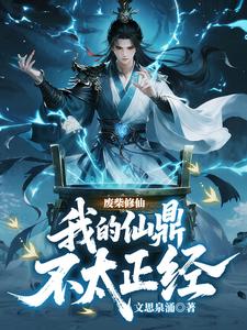 �ϲ����ɣ��ҵ��ɶ���̫����