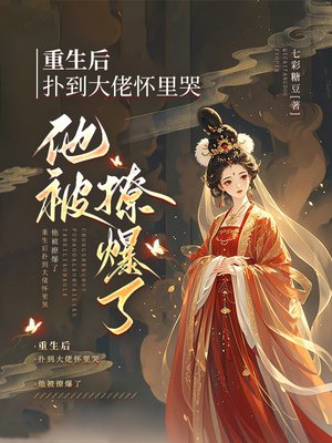 �������˵����л���ޣ������ñ���