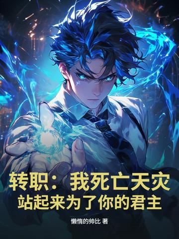 תְ�����������֣�վ����Ϊ����ľ���