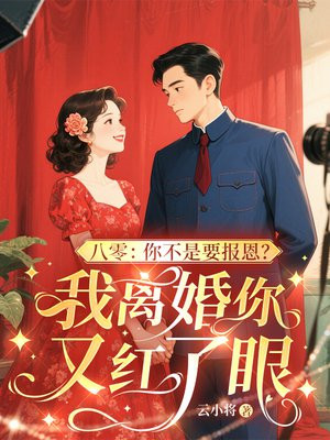 ���㣺�㲻��Ҫ��������������ֺ�����