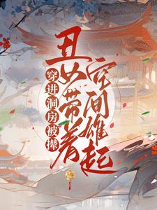 �����������죺��Ů���ſռ�����