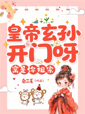 �ʵ����￪��ѽ������������