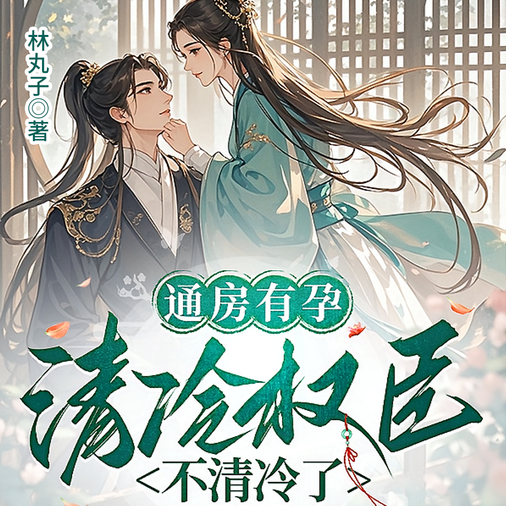 ͨ�����У�����Ȩ����������