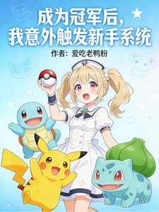 ��Ϊ�ھ��������ⴥ������ϵͳ