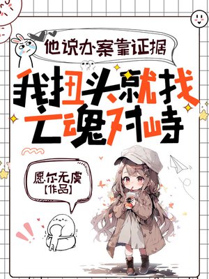 ��˵�참��֤�ݣ���Ťͷ�����������