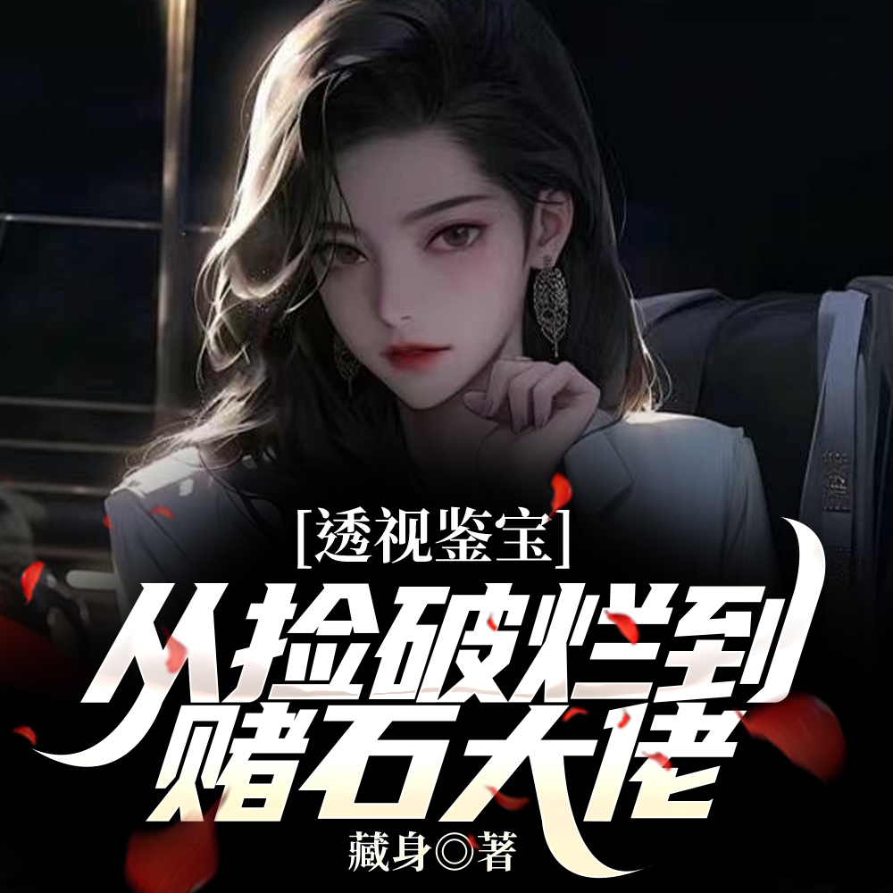 ͸�Ӷ�ʯС��ҽ���������������