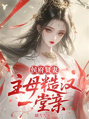 ����ޣ���ĸ�ں�һ����