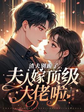 �������ˣ����˼޶���������