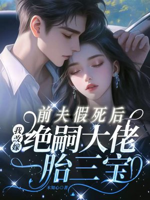 �������ǰ����Ҹļ޾��ô���һ̥����