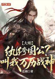 ��������竹�������������ս��