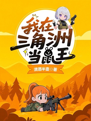 ���������޵�����