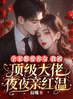 ȫ�Ҷ�����Ů���ұ���������ҹҹ�׺���