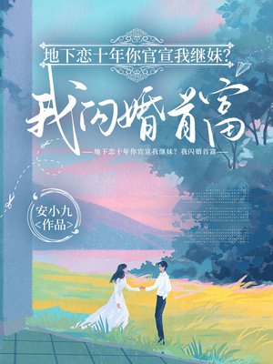 ������ʮ��������Ҽ��ã��������׸�