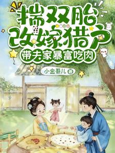 ��˫̥�ļ��Ի�������ұ�������