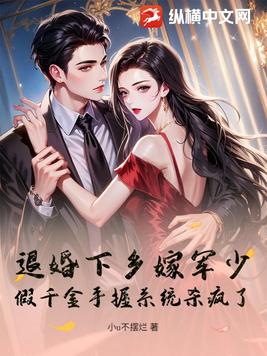 �˻�����޾��٣���ǧ������ϵͳɱ����