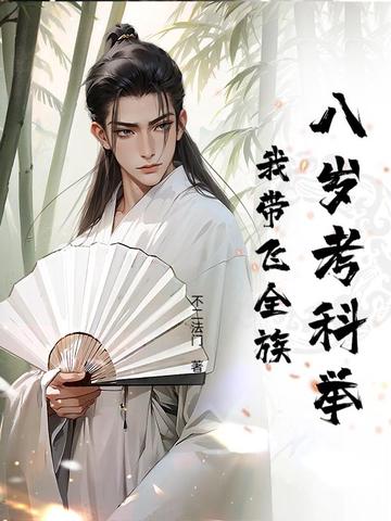 ���꿼�ƾ٣��Ҵ���ȫ��