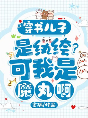 �����������竣�������ħ�谡��