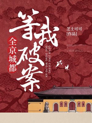 ȫ���Ƕ������ư�