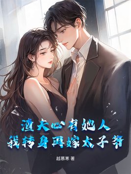 �����������ˣ���ת���ټ�̫��ү