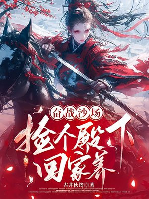 ��սɳ����������»ؼ���