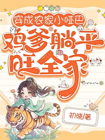 ����ũ��С�ưͣ�������ƽ��ȫ��