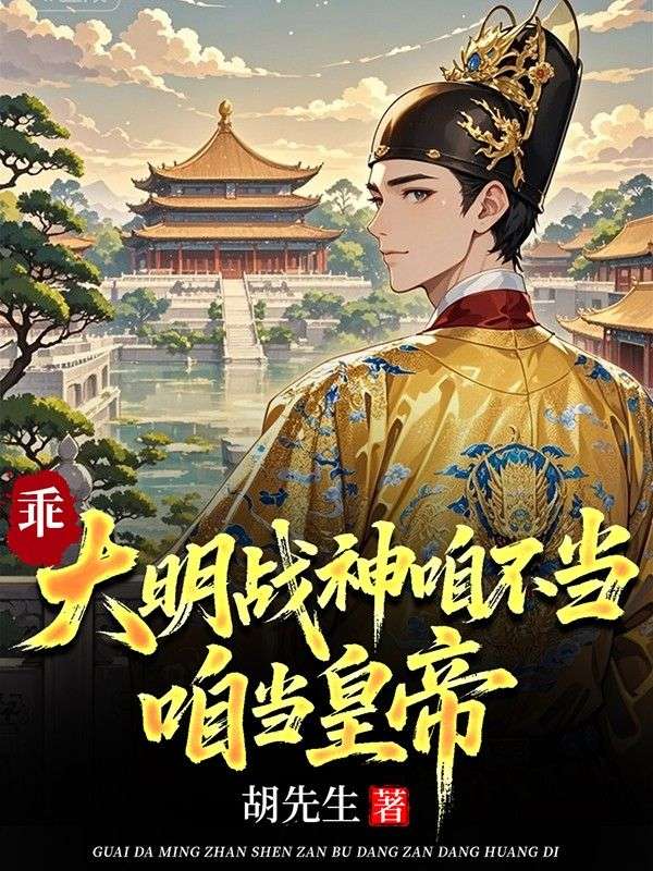 �ԣ�����ս���۲������۵��ʵ�