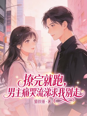 ˯����ܣ������������Ҹ���