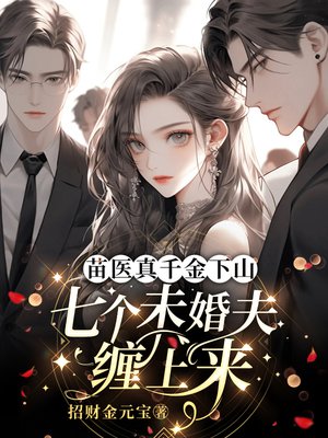 ��ҽ��ǧ����ɽ���߸�δ��������