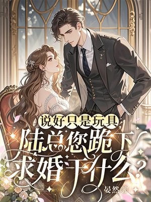 ˵��ֻ����ߣ�½������������ʲô��