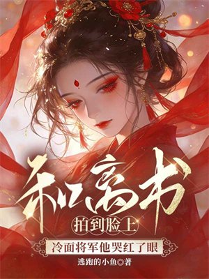 �������ĵ����ϣ����潫�����޺�����