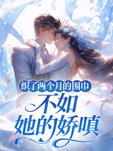 ֯�������µ�Χ�����������Ľ���