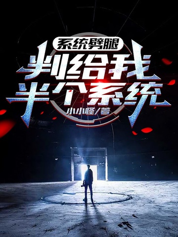 ϵͳ���ȣ��и��Ұ��ϵͳ