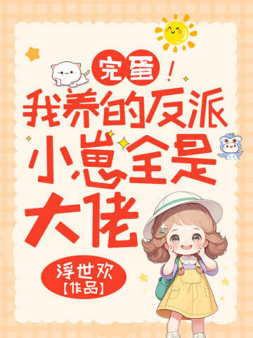 �군�������ķ���С��ȫ�Ǵ���